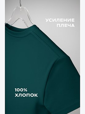 морская.волна