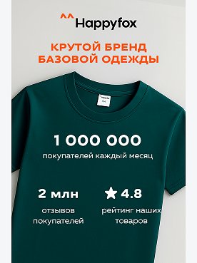 морская.волна