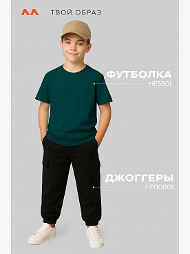 морская.волна