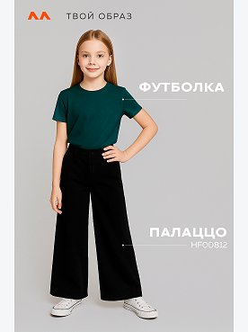 морская.волна