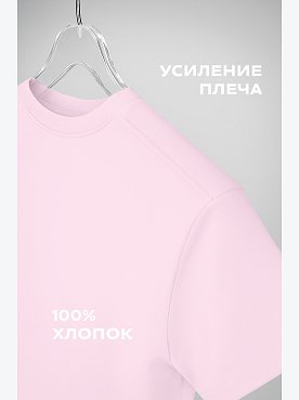 неж.розовый