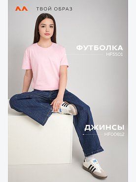 неж.розовый