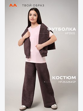 неж.розовый