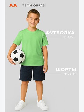 салатовый