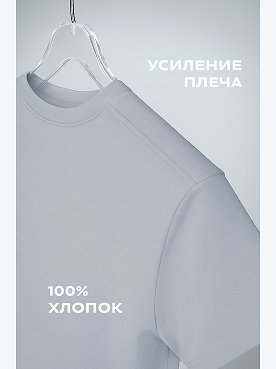 серый