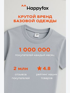 серый