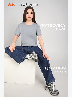 серый