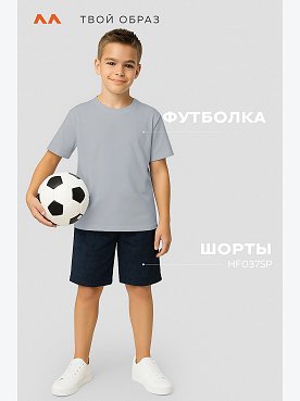 серый