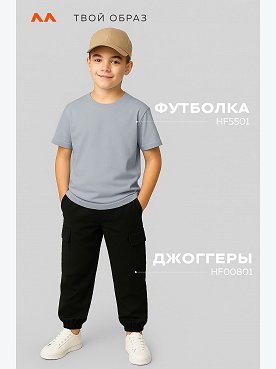 серый