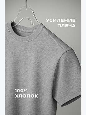серыймеланж