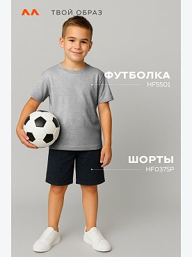 серыймеланж