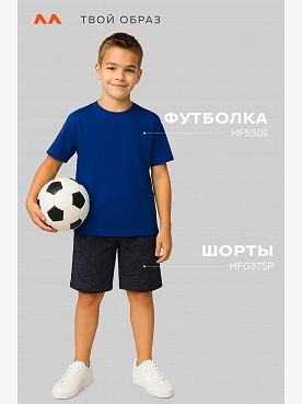 синий