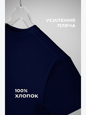 т.синий