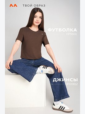 шоколадный