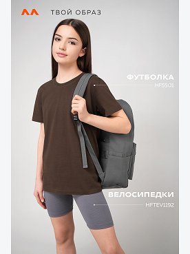 шоколадный