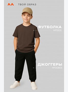 шоколадный
