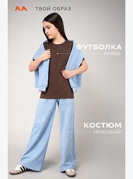шоколадный