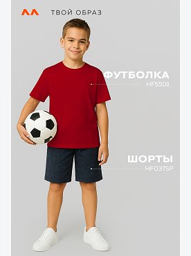 ярко.красный