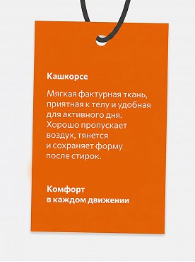 белый.2