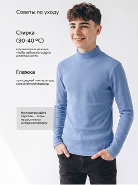 белый.голубой