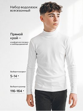 белый.св.серыймеланж