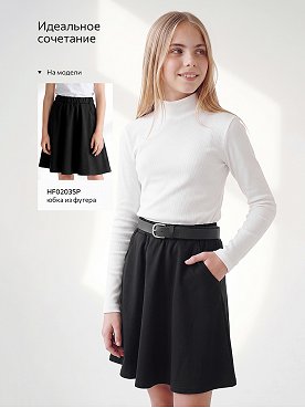 белый