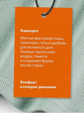 св.хаки