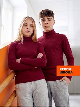 т.бордовый