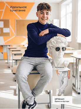 т.синий