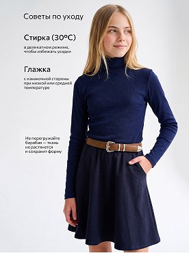 т.синий