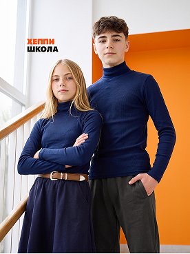 т.синий