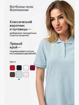 голубой