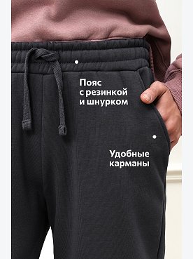 графит
