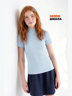 Водолазка для девочки в рубчик с коротким рукавом Happyfox