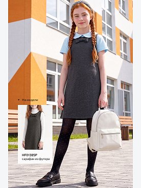светло.голубой