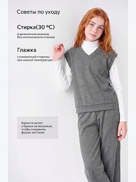 серый