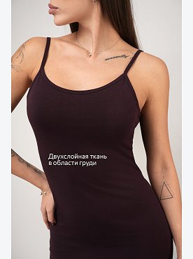 баклажановый