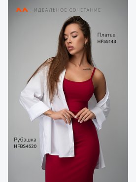 бордовый