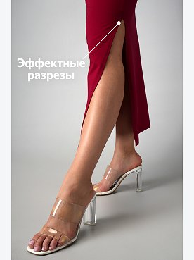 бордовый