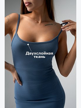 серо.голубой
