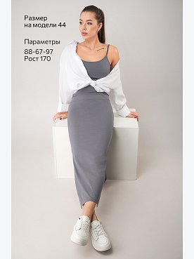 т.серый