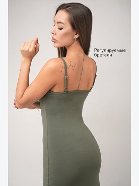хаки