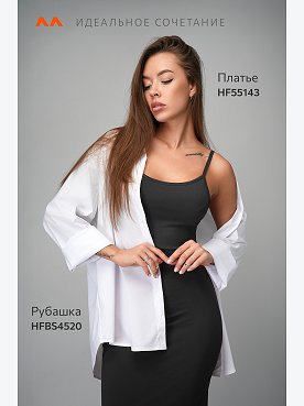 черный