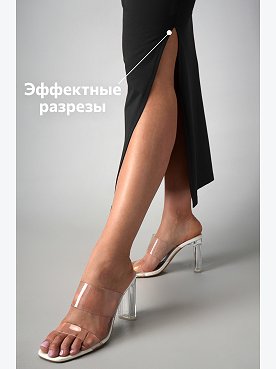 черный