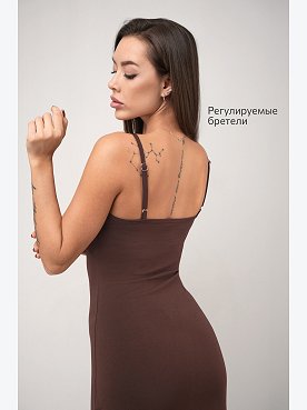 шоколадный