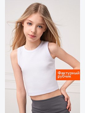 Майка-топ в рубчик для девочки Happyfox