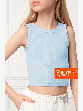 Майка-топ в рубчик для девочки Happyfox
