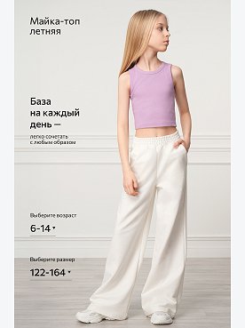 лиловый