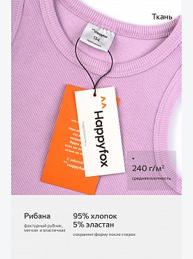лиловый