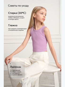 лиловый